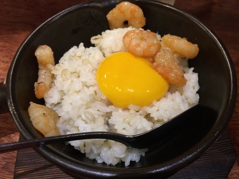 ebimaru_rice