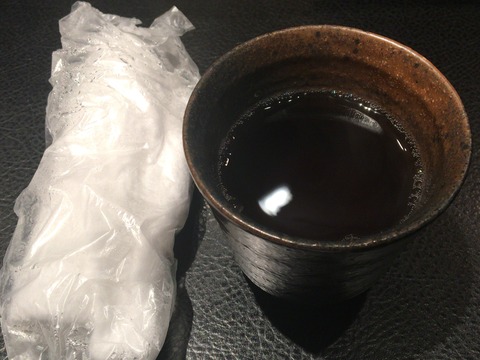taiyo_tea