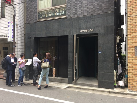 taiki (2)