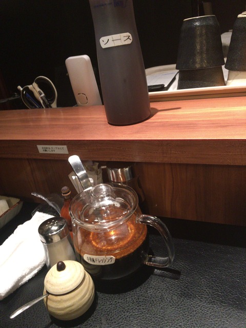 taiyo_table