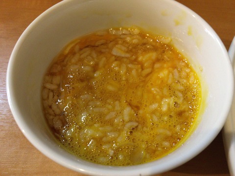 waka (2)