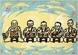 和尚にならえ