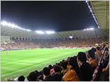 ユアテックスタジアム仙台で観戦