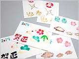ǯ²ì¾õÍÑ¥¹¥Æ¥ó¥·¥ë¤ò½àÈ÷