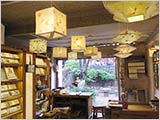 トンパ・ペーパー