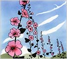 空へ