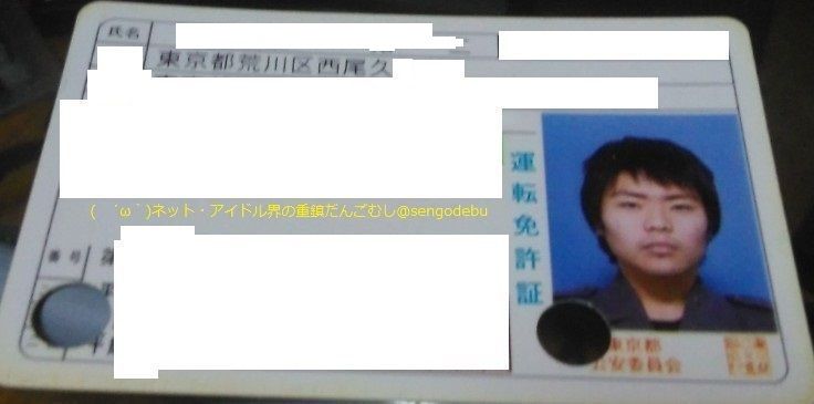 ご意見所今からPeercastでゲーム実況配信part2967 YouTube動画>6本 ->画像>10枚 