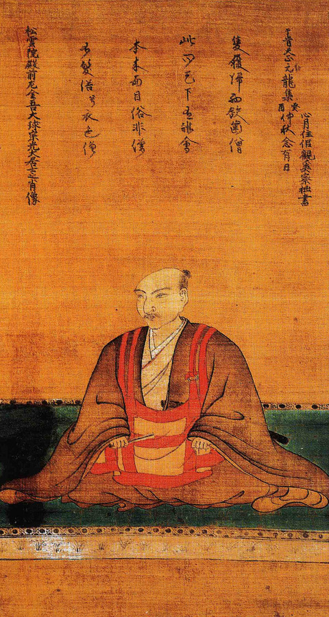 Asakura_Yoshikage2