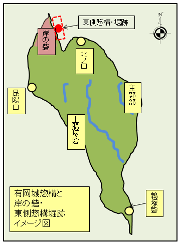 岸の砦東側惣構跡（有岡城⑧） : 戦国を歩こう