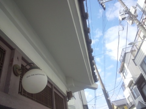 0af81474.jpg