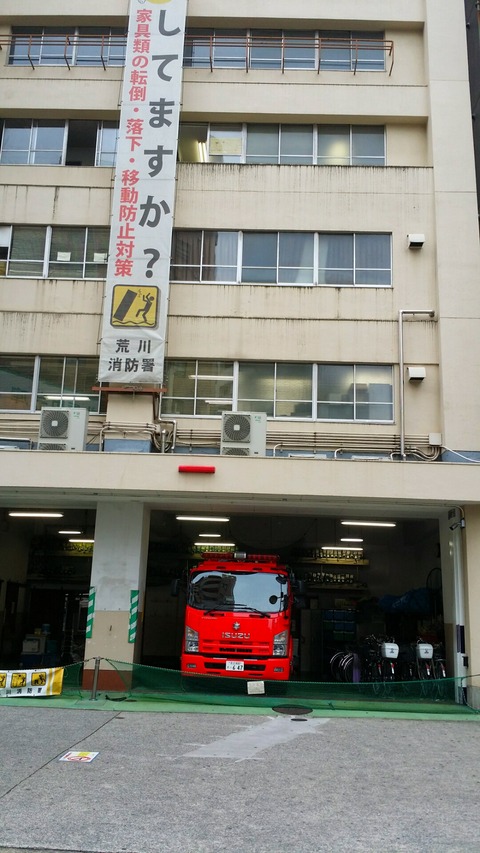 2e96c5f2.jpg