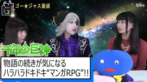ゴージャス70万