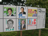 SS-poster1s