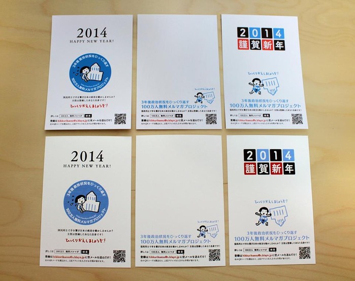 1468712_262678100547837_400447304_n
