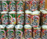 源平の里むれ5