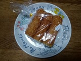 谷商店2