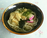 かわにし