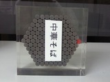 某・居酒屋2