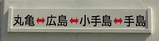 ニュービサン2
