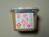 西京焼き1