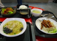 チキンライス&ワンタン麺チリ唐揚