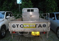 このトヨタは70km11人