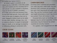 機内紙のCREW GUIDE