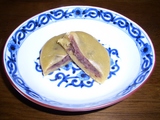 かんころ餅断面