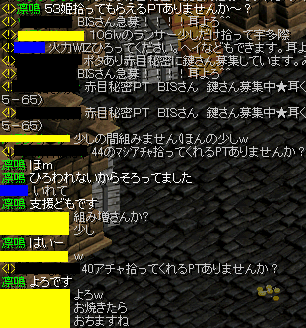 なんかやだなぁ・・・