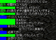 うーん・・・