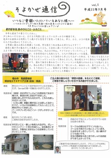 img-908092103-0001