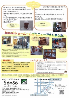 img-908092103-0002