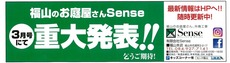 表紙完成度アップ
