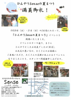 img-908092103-0005