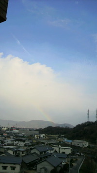 2012010314260000