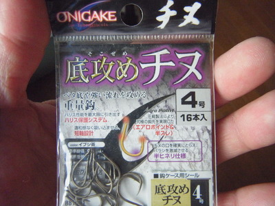 RIMG0060