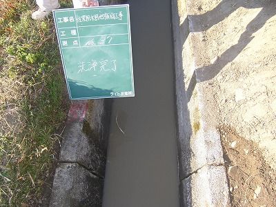 No37Àö¾ô´°Î»