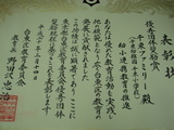 �޾�