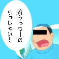 ¥´¥Ã¥´¥ë¤¸¤ã¤Ê¤¯¤Æ¥Ö¥¿¥´¡û¥é
