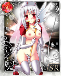 Screenshot_4