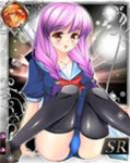 Screenshot_3