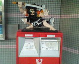 634c49df.jpg