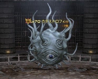 ffxiv_20170710_092405