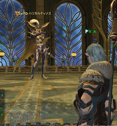 ffxiv_20170710_120834