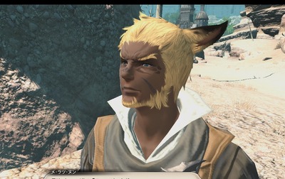 ffxiv_20170713_001339