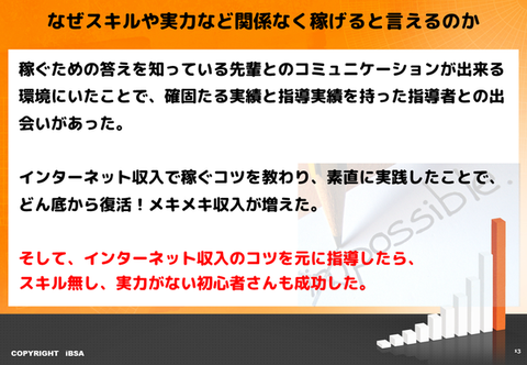 c64c5ece666a6407486987541305a2121