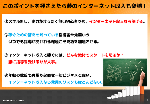 0ae7c62e50dc705df75843b104ce66cd