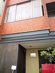うさみや食堂 苫小牧市表町 サブカルロードを行く