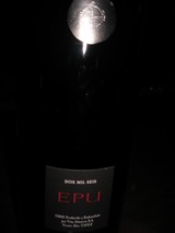 epu