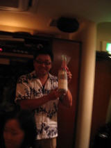 omedeto-
